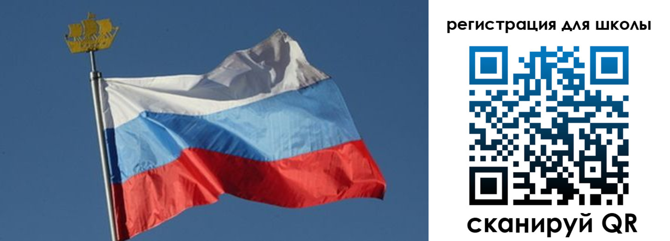 прописка для военкомата в Северной Осетии